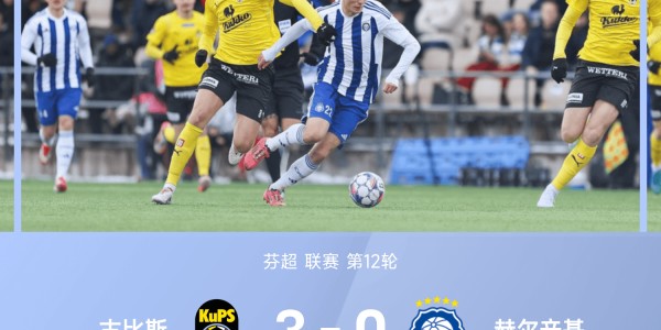 💡早报：大吉鲁将重返欧洲足坛