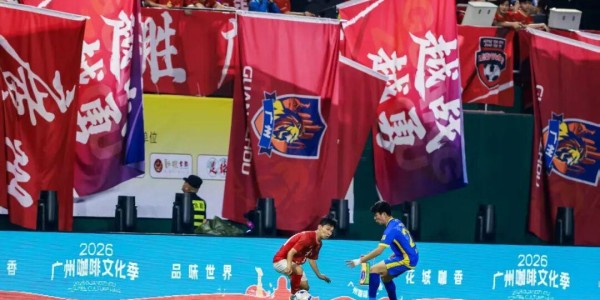 开云中国-粤超的超越，广东城市联赛引领社会足球新思维