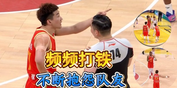 kaiyun-CBA总决赛G4！赛前带来上海男篮张镇麟、李弘权、王哲林以及浙江广厦孙铭徽、布朗的最新消息