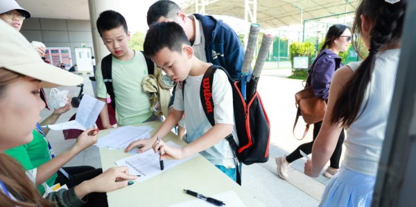 开云App-广西青少年网球排名赛开启，规模再创新高，首次增设 U18 组别