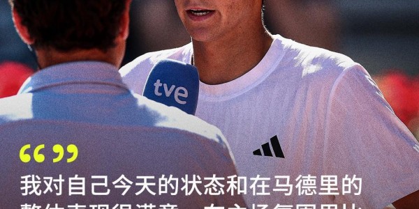 kaiyun-霍达尔：下一位搅局者？