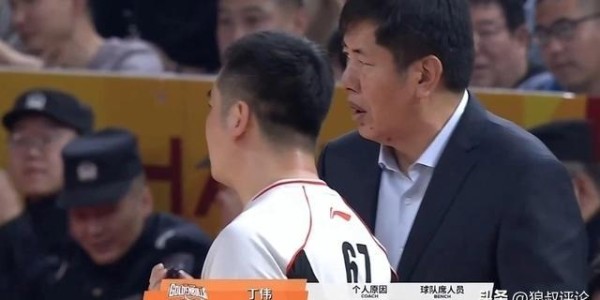 开云官网-浙江总教练丁伟离任杀回解说席？CBA传奇救火主帅纪录仍在延续